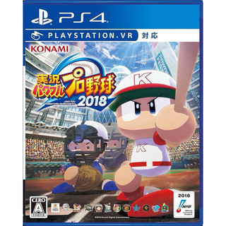 Đĩa game ps4 : jikkyou powerful pro baseball 2018