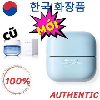 kem dưỡng laneige water bank hydro cream ex 20ml và 50ml