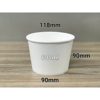Tô giấy trắng 600ml, set 50 cái kèm nắp