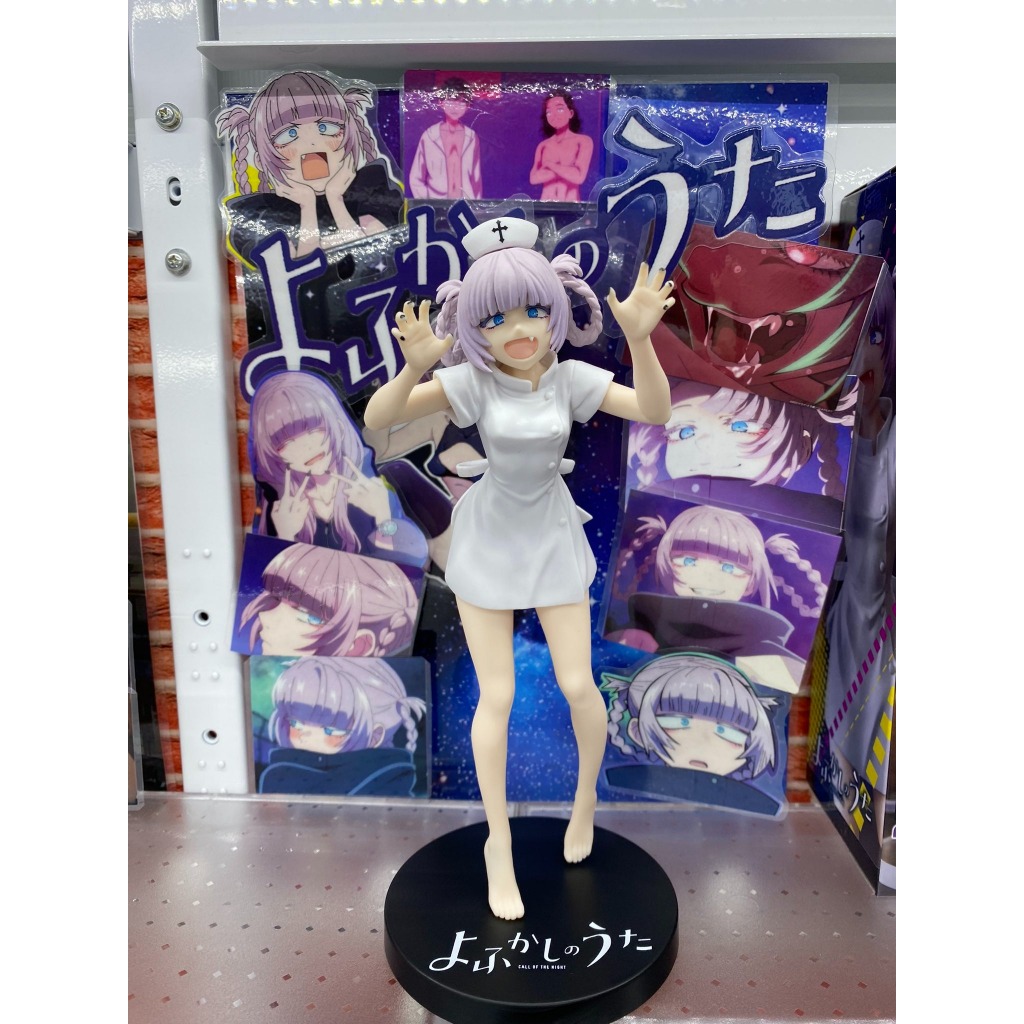 Mô Hình Yofukashi no Uta - Nanakusa Nazuna - PM Figure - Nurse Fuku Ver. (SEGA)