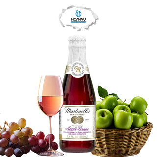 Nước Ép Táo Nho Martinelli's Sparkling Apple-Grape