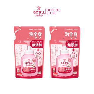 Bọt tắm gội thảo mộc Arau baby thảo mộc - túi 400ml