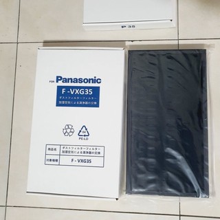 (Loại 1 ảnh thật ) Màng lọc không khí Panasonic màng than màng hepa panasonic 35 40