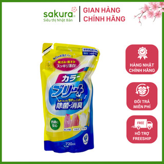Nước tẩy quần áo màu Daichi 720ml - Hàng Nhật nội địa