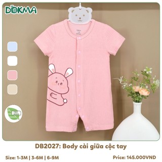 Body đùi dokma chất liệu sợi sồi tự nhiên mềm mại mát cho bé/