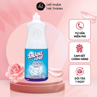 Nước Rửa Chén Bát Lipon Thái Lan Chai 800ml Cam Kết Hàng Chuẩn Thái 100% - HT228