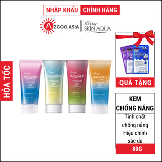  Kem Chống Nắng Sunplay Skin Aqua Tone Up UV Milk 50ml SPF50+ PA++++ - Nâng Tone Trắng Hồng (AZGoo)