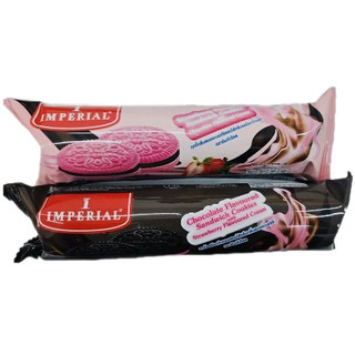 Bánh Imperial Cây Dâu Socola 100g (2 Loại)