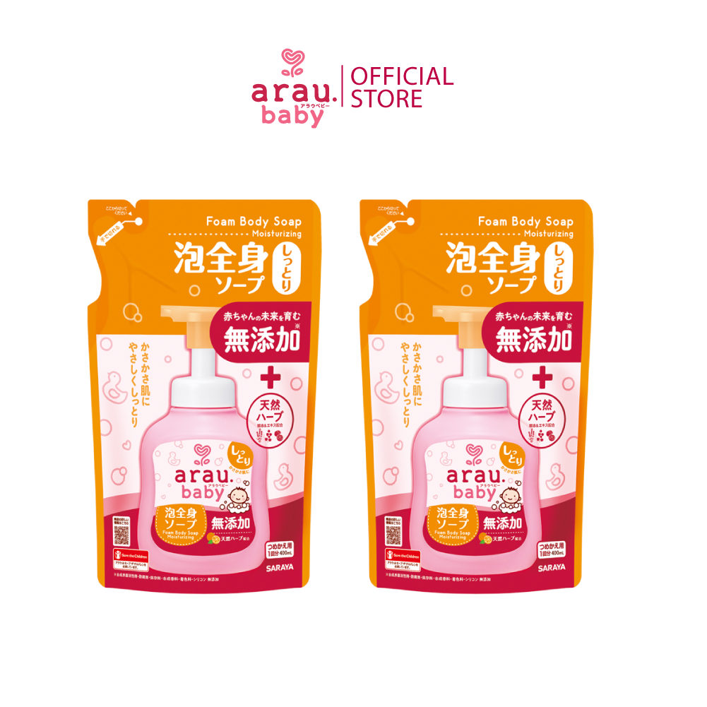 Sữa tắm dưỡng ẩm Arau Baby dạng túi 400ml