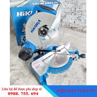 Máy cắt nhôm Nhật Bản Hikora D255 1860 - 100% dây đồng chịu nhiệt