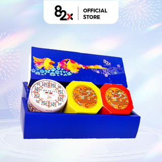 82X SET QUÀ TẾT 2024 BÁCH LỘC (HÀNG TẶNG KHÔNG BÁN )