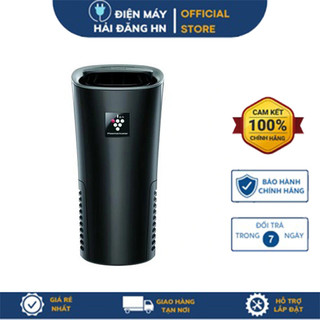 Máy lọc không khí ô tô sharp ig-nx2e-a/b/w điện máy hải đăng hn
