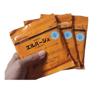 Thuốc dưỡng cá koi Elbagin 50 gram (Tera Nhật Bản)