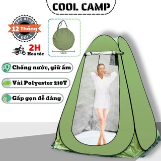 Lều Vệ Sinh Gấp Gọn Khung Thép, Lều Thay Đồ Tự Bung Lều Vệ Sinh Gấp Gọn Có Lớp Tráng Bạc Chống Nước