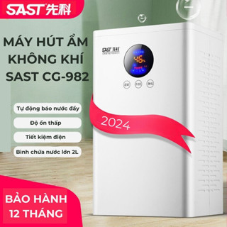 Máy hút ẩm lọc không khí SAST 2L CG - 982 chống nồm, chống ẩm mốc, hiển thị độ ẩm mini, độ ồn thấp, tiết kiệm điện