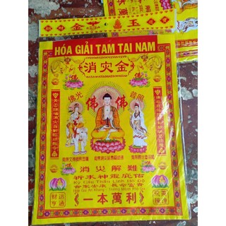 Bộ cúng tam tai nam/nữ