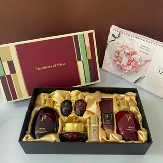  Bộ Dưỡng Da Chống Lão Hoá Hoàng Cung Whoo Đỏ Đem Đến Làn Da Căng Mịn Sáng Hồng Và Trẻ Đẹp 