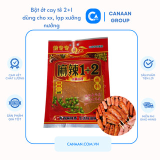 300g bột ớt 1+2 cay tê gói 100g trung quốc dùng cho lạp xưởng, xúc xích nướng đá, bbq