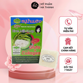 Lốc bánh xà phòng cám gạo Jam Rice Milk Soap dưỡng trắng Thái Lan 12 bánh - HT238