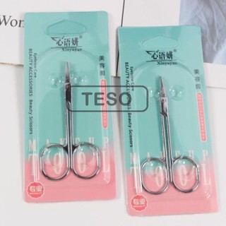 Kéo cắt tỉa lông mũi nhỏ gọn - cắt tỉa lông mũi - tesovn