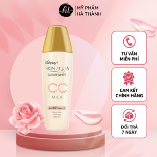 Sữa Chống Nắng Tạo Nền Sunplay Skin Aqua Clear White CC Milk 25g Chính Hãng Dưỡng Da Trắng Mịn - HT125