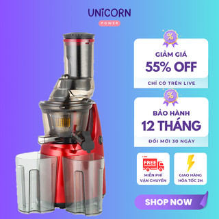 Máy ép chậm công nghiệp 250W Ép nguyên quả, kiệt bã