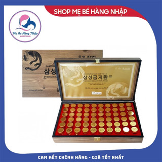 An cung ngưu hoàng hộp gỗ 60 viên hàn quốc