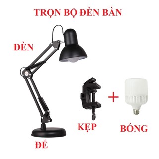 TRỌN BỘ Đèn bàn ,đèn học chống cận gồm ( ĐÈN,