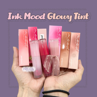 Son peripera ink mood glowy tint