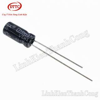 Bộ 100 Chiếc Tụ 22uF 25V (5x11mm)