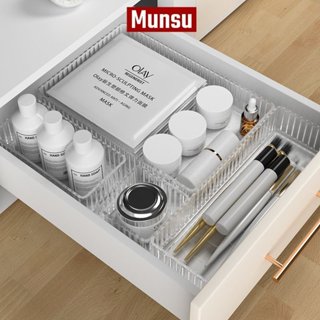Khay Chia Ngăn Kéo Trong Suốt, Khay Nhựa Đựng Mĩ Phẩm Có Thể Xếp Chồng P300