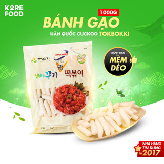 BÁNH GẠO HÀN QUỐC TOKBOKKI MỀM DẺO - Cuckoo