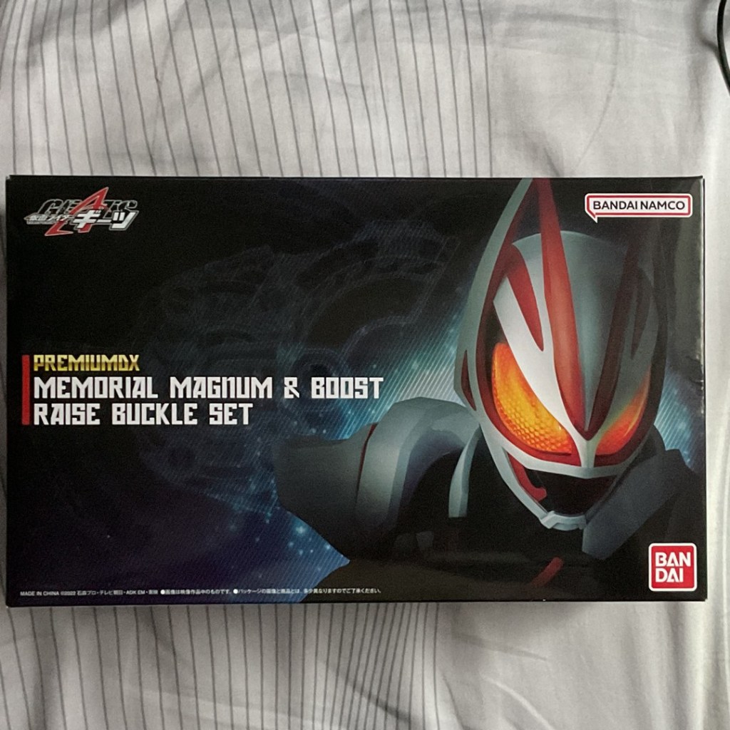[Có sẵn] Đồ chơi Kamen Rider Geats - PDX Memorial Magnum & Boost Raise Buckle Set