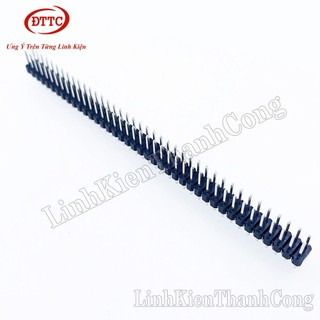Bộ 5 Chiếc Jump Đôi Đực 2.54mm 2x40P Thẳng