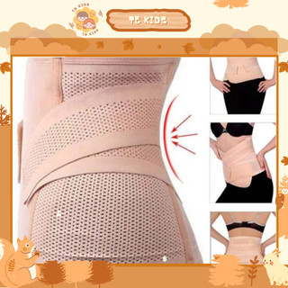 [ Đai định hình] Đai nịt bụng thông hơi chống cuộn hàng 2 lớp bản dày