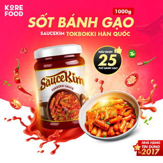 SỐT NẤU BÁNH GẠO CAY HÀN QUỐC TOKBOKKI SAUCEKIM (Chai 1250gr)