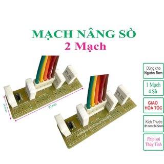 Mạch nâng sò công suất nguồn đơn ( mạch thêm sò ) - Linh kiện điện tử QUỲNH DIỄN