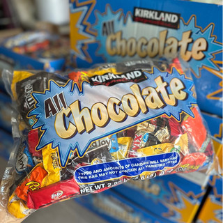 [US](date mới) Kẹo Socola tổng hợp All Chocolate 150 Pieces 2.55kg của Mỹ