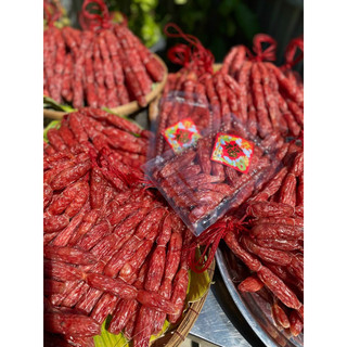 LẠP XƯỞNG MAI QUẾ LỘ MINI. 500gr