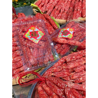 LẠP XƯỞNG MAI QUẾ LỘ MINI. 500gr