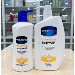 Sữa tắm Vaseline dưỡng ẩm sâu chai 650ml hàng Mỹ