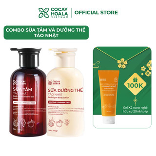 Combo Sữa Tắm, Sữa Dưỡng Thể Tảo Nhật Cỏ Cây Hoa Lá Hương Nước Hoa - Dưỡng Trắng Da - 300gr/chai