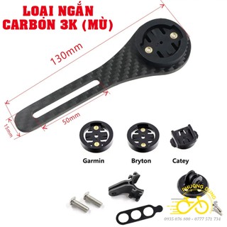 Giá Carbon 3K bắt đồng hồ Cateye, Garmin kèm giá bắt đèn cho xe đạp