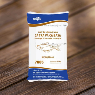 1 bao 25kg cám cá tra Cargill 7605 18% đạm cho cá ăn hoặc dùng câu cá, cám cá cargill câu cá.