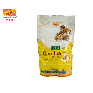 Kẹo gạo lức hạt điều Tân Huê Viên