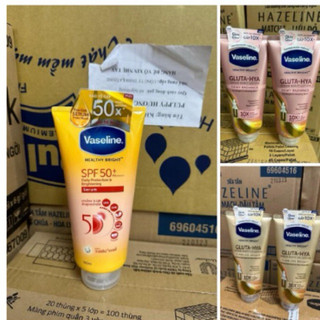 Sữa dưỡng thể Vaseline 50x trắng gấp 5 lần 300ml/tuýp