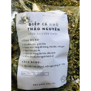 Lá diếp cá khô hữu cơ, 100% nguyên chất ,thanh nhiệt giải độc