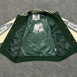 ⚡️ Best Quality ⚡️ Varsity BBC Green FW