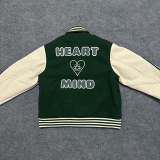 ⚡️ Best Quality ⚡️ Varsity BBC Green FW