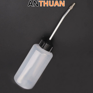 Bình châm dầu vòi sắt có chia vạch dung tích 120ml dùng đựng dầu châm nhớt, châm dầu cho máy